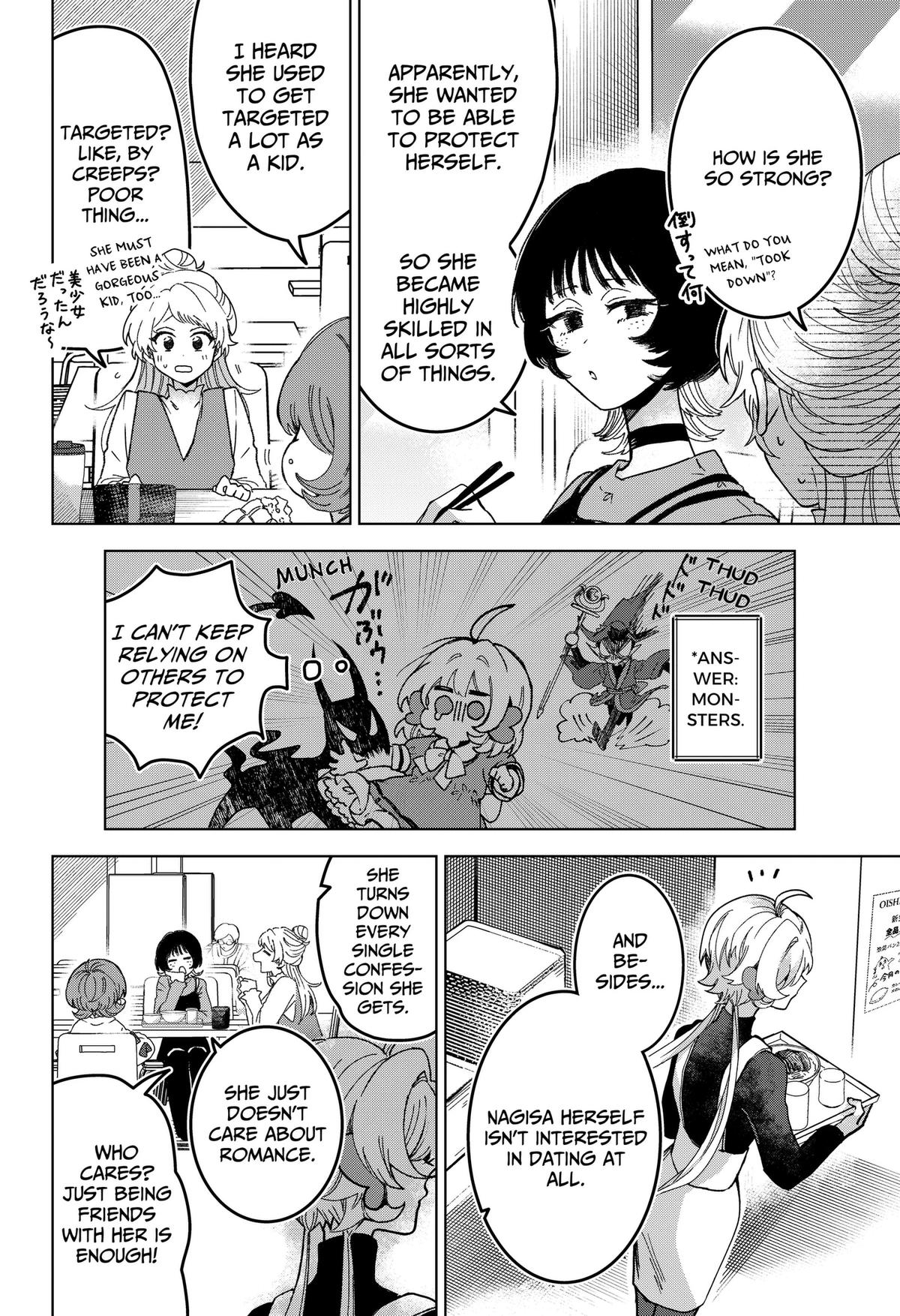 Sanagi no Heart Chap 3 - Next Chap 4