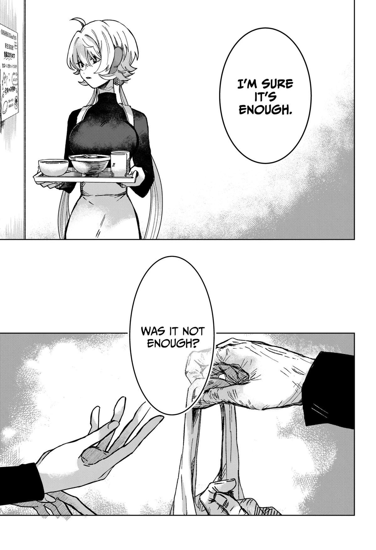 Sanagi no Heart Chap 3 - Next Chap 4