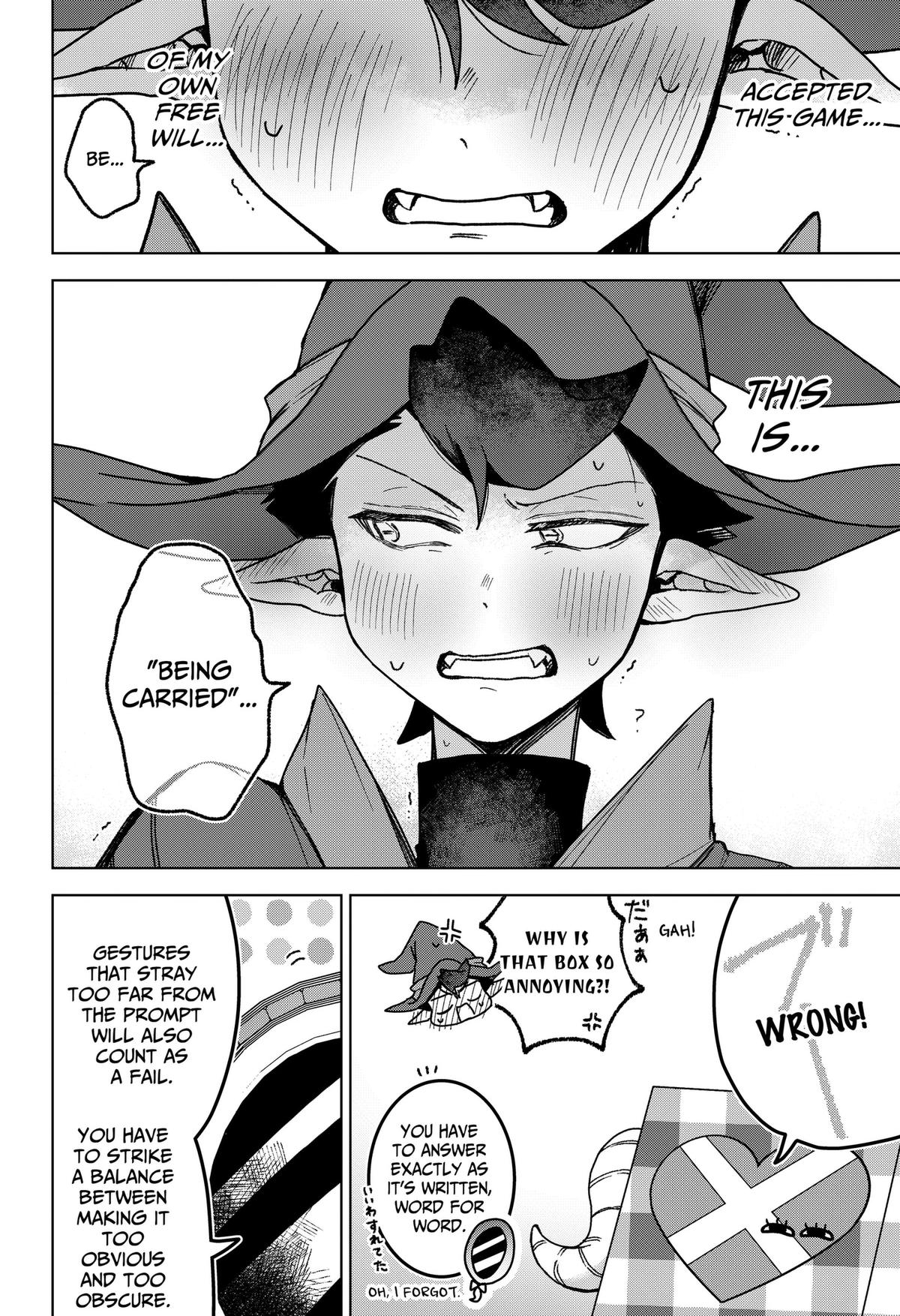 Sanagi no Heart Chap 4 - Next Chap 5