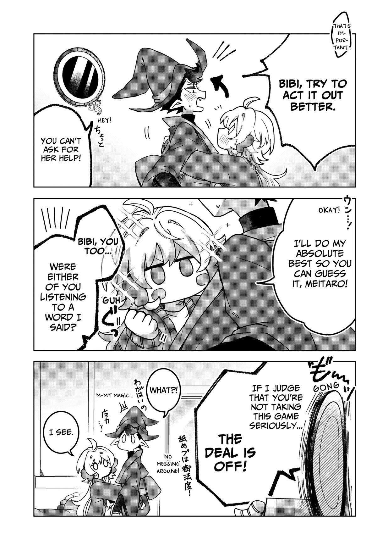 Sanagi no Heart Chap 4 - Next Chap 5