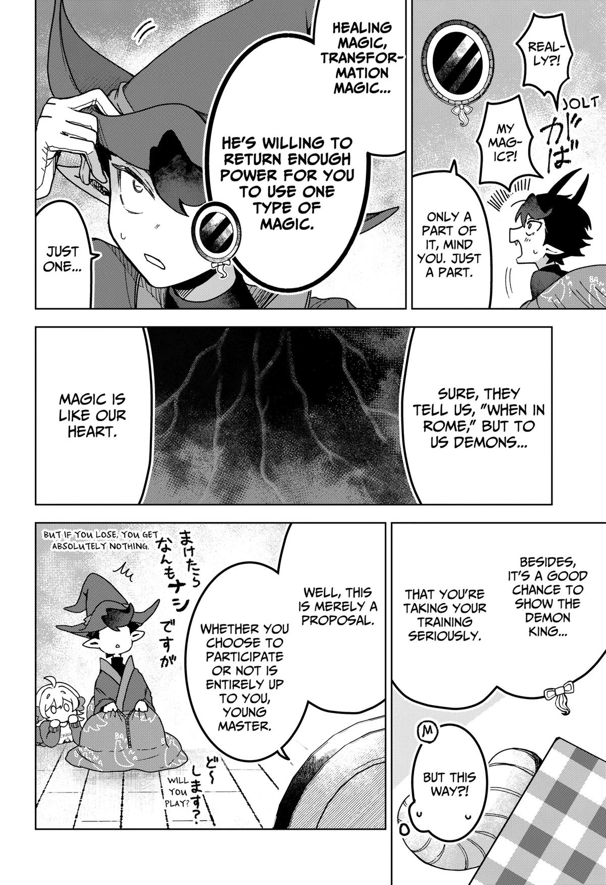 Sanagi no Heart Chap 4 - Next Chap 5