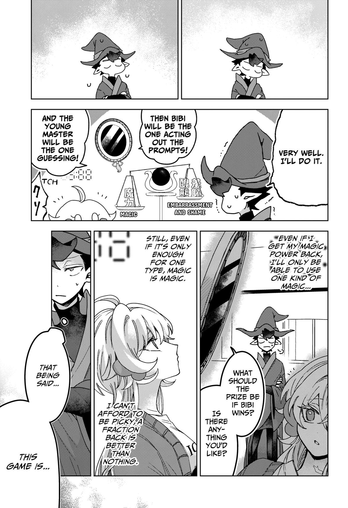 Sanagi no Heart Chap 4 - Next Chap 5