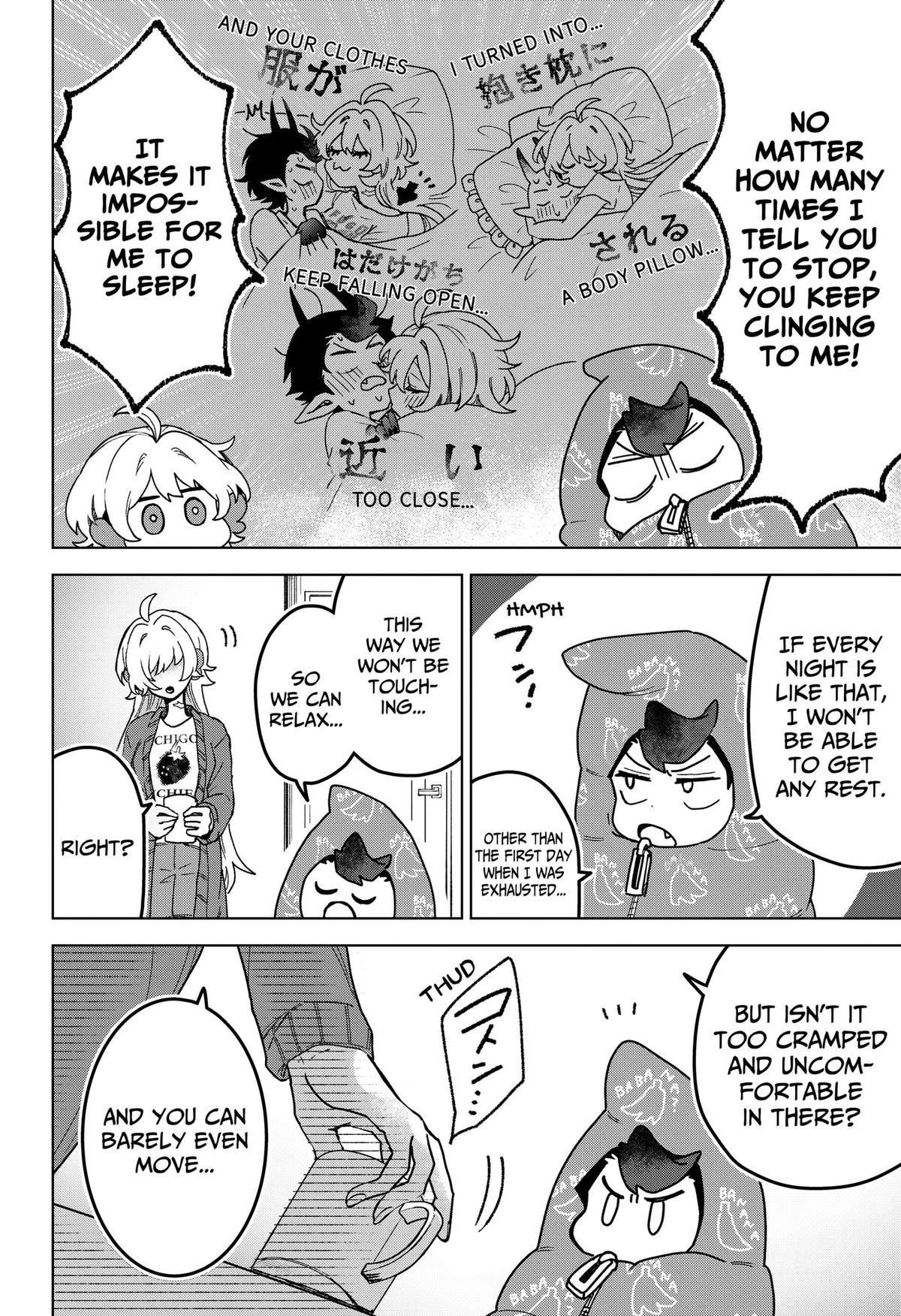 Sanagi no Heart Chap 4 - Next Chap 5