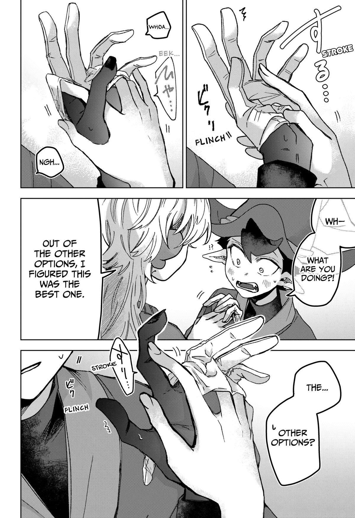 Sanagi no Heart Chap 4 - Next Chap 5
