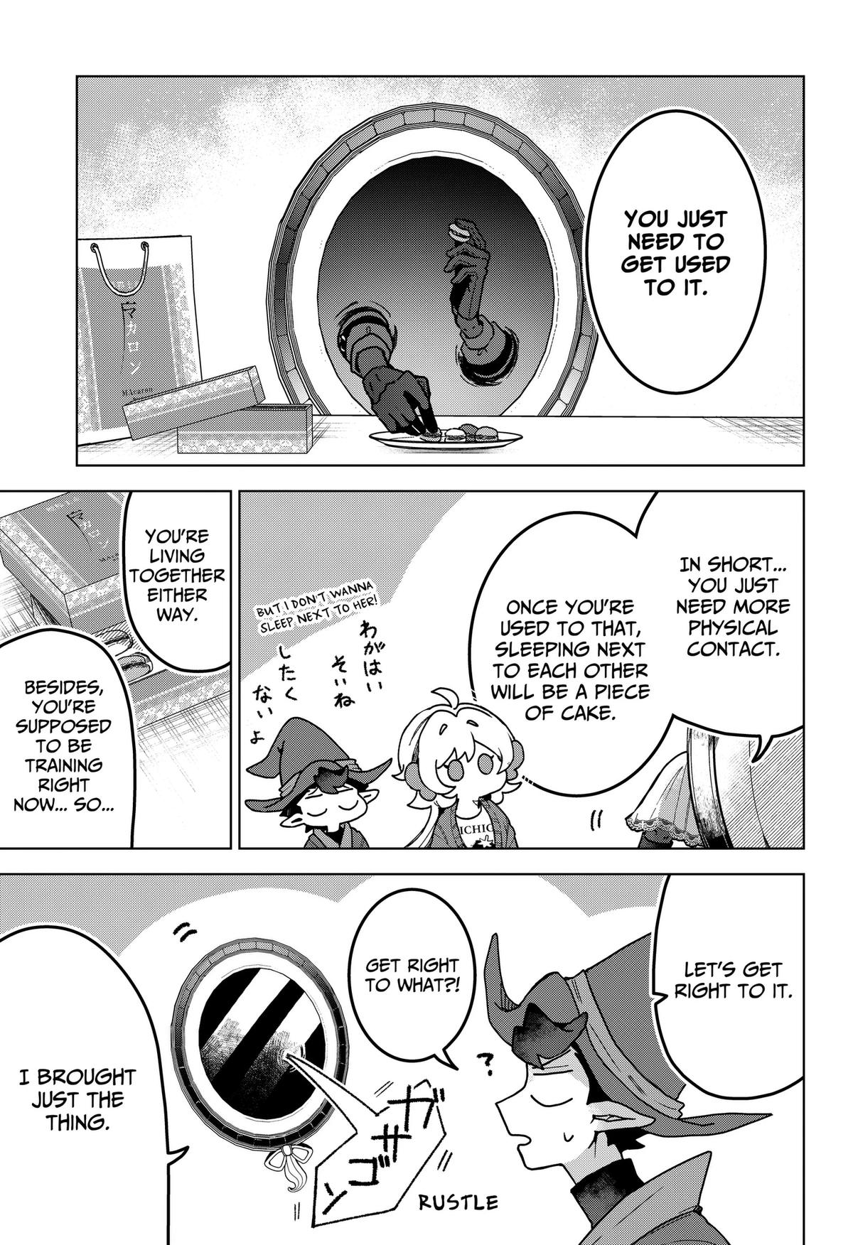 Sanagi no Heart Chap 4 - Next Chap 5