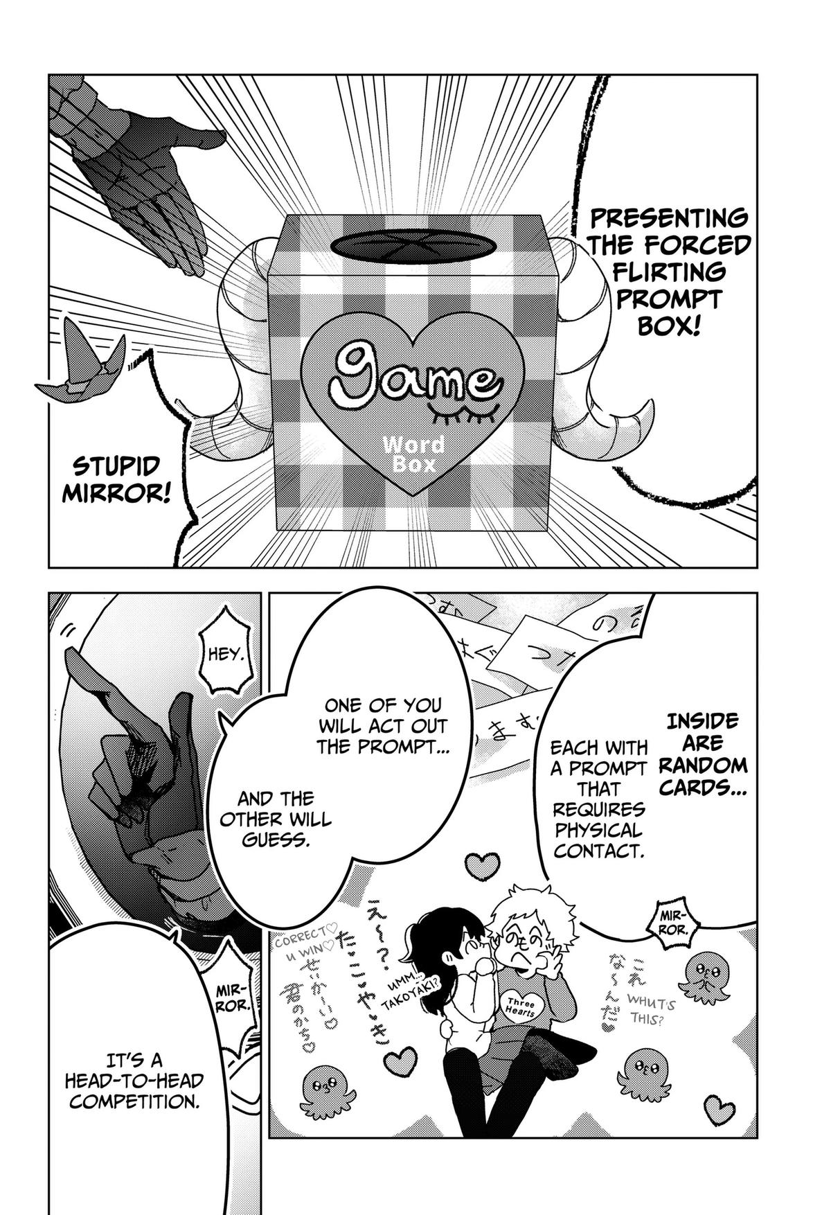Sanagi no Heart Chap 4 - Next Chap 5