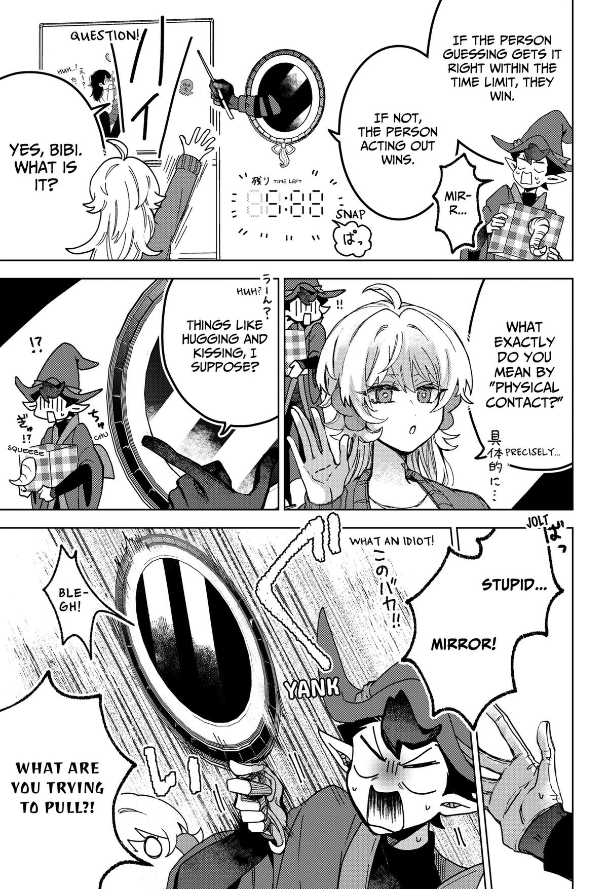 Sanagi no Heart Chap 4 - Next Chap 5