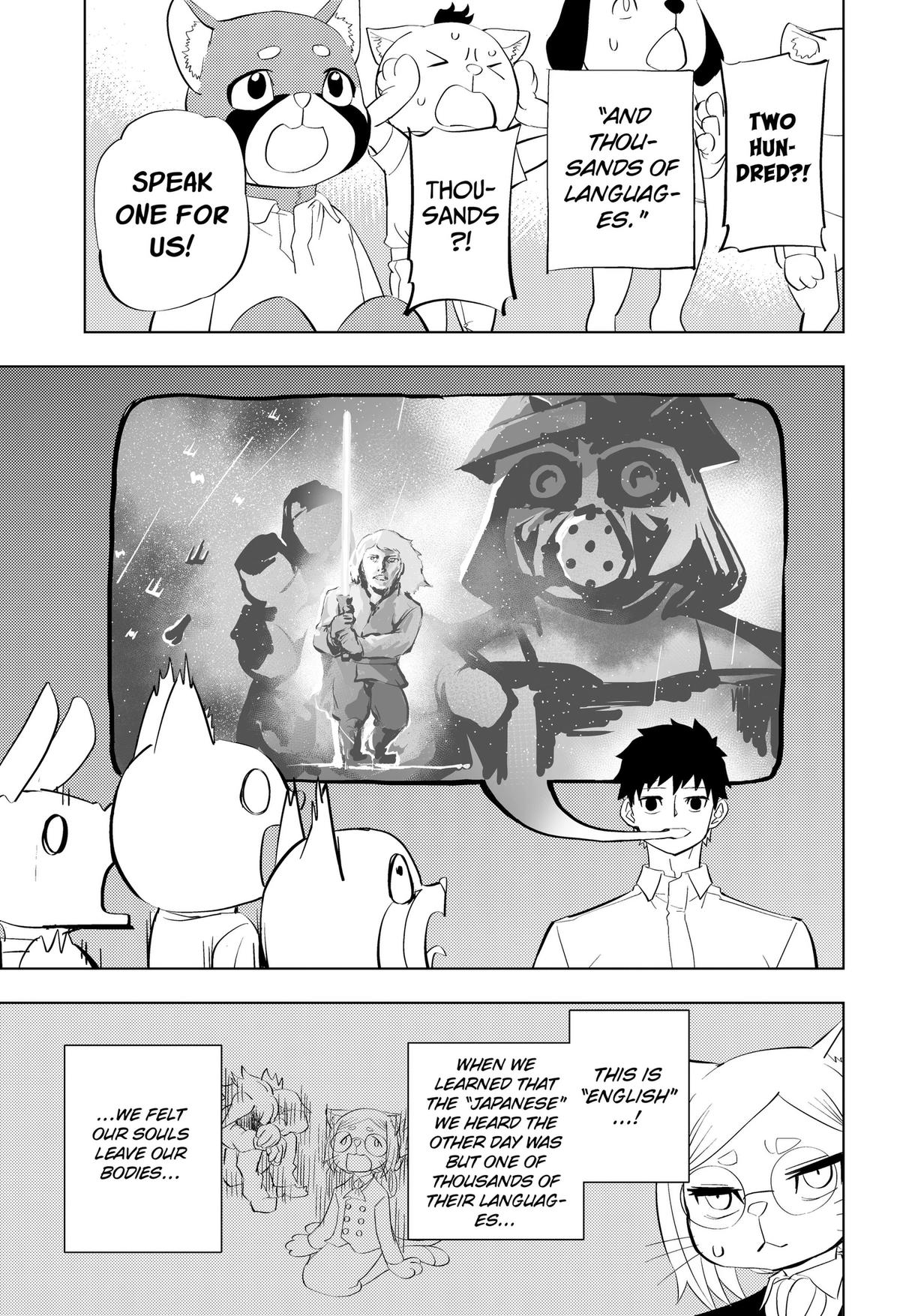 Hitoner Chap 4 - Next Chap 5