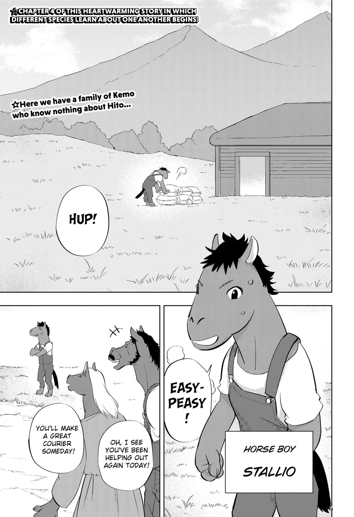 Hitoner Chap 4 - Next Chap 5