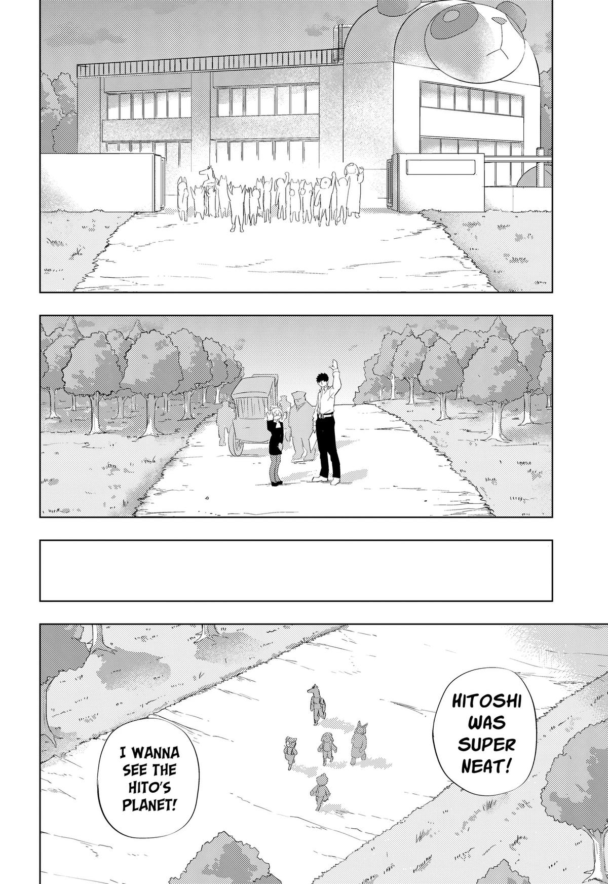 Hitoner Chap 4 - Next Chap 5