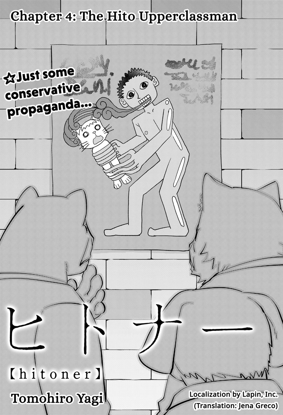 Hitoner Chap 4 - Next Chap 5