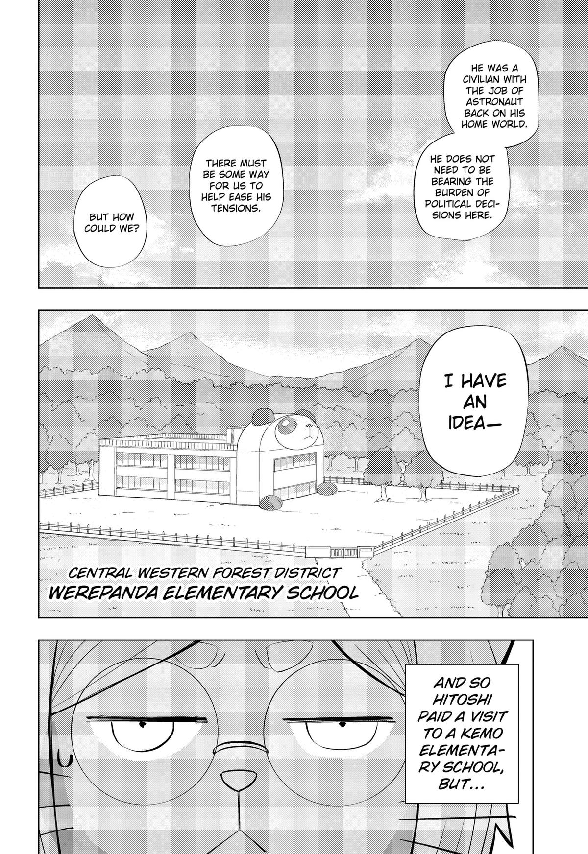 Hitoner Chap 4 - Next Chap 5