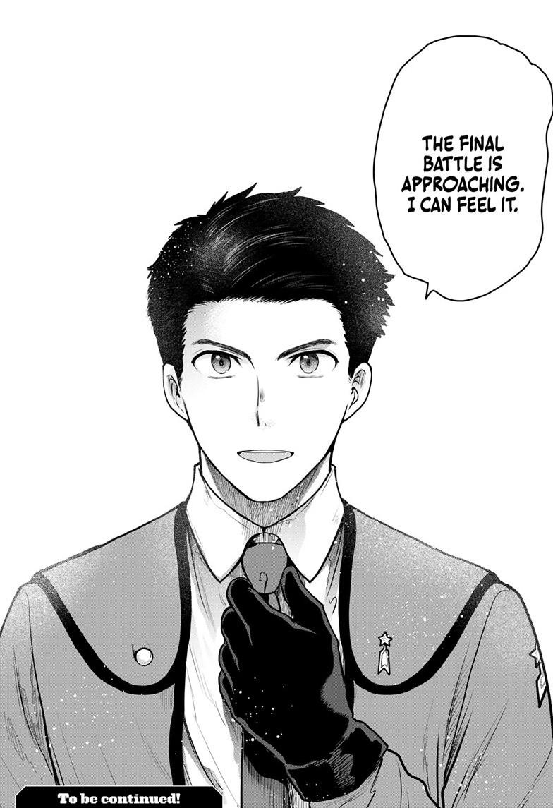 Ultraman: Along Came a Spider-Man Chap 43 - Next Chap 44