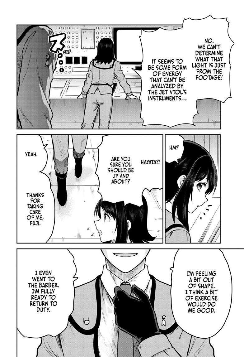 Ultraman: Along Came a Spider-Man Chap 43 - Next Chap 44