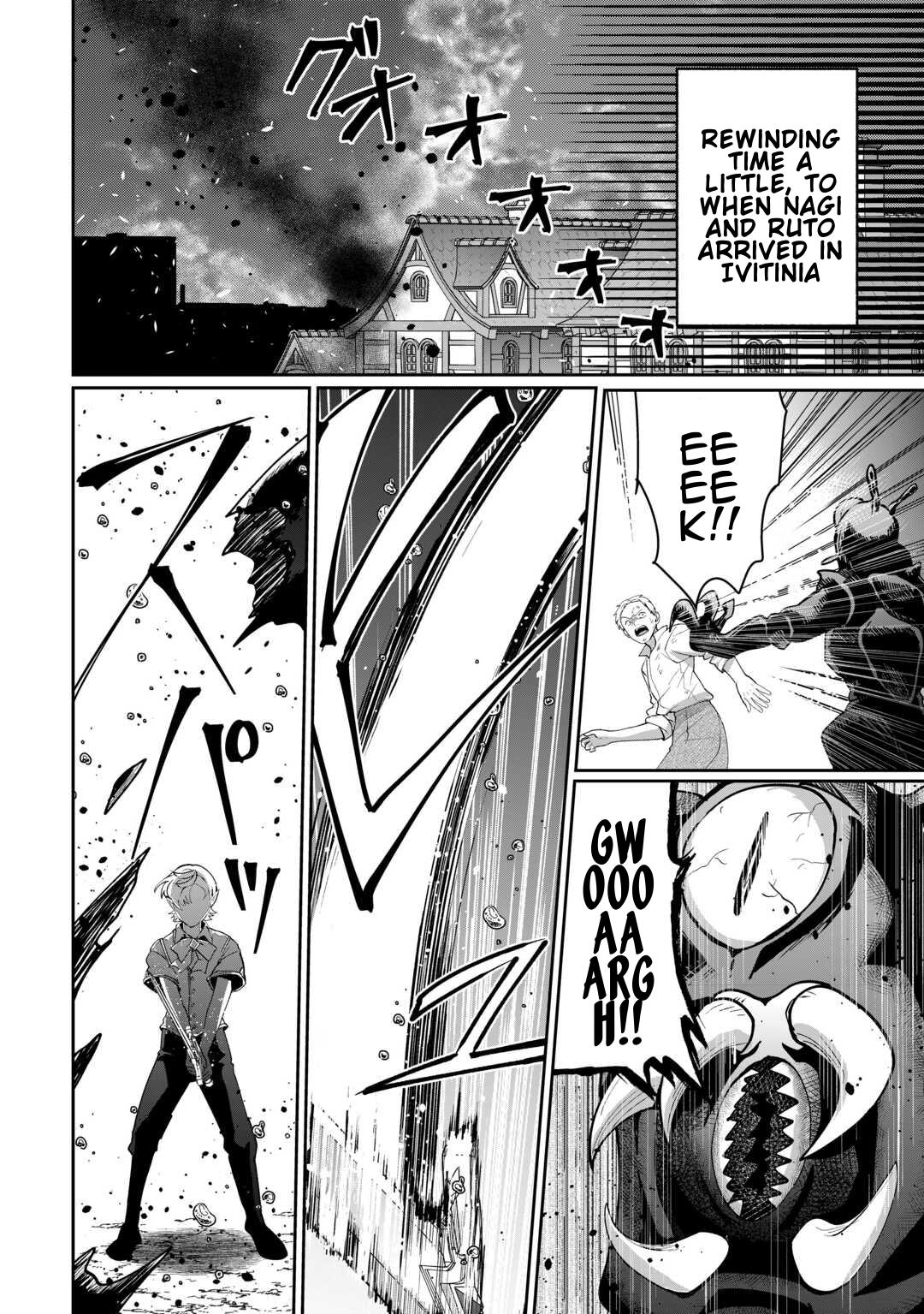 Isekai de Mizu no Daiseirei Yattemasu. Chap 28 - Next Chap 29