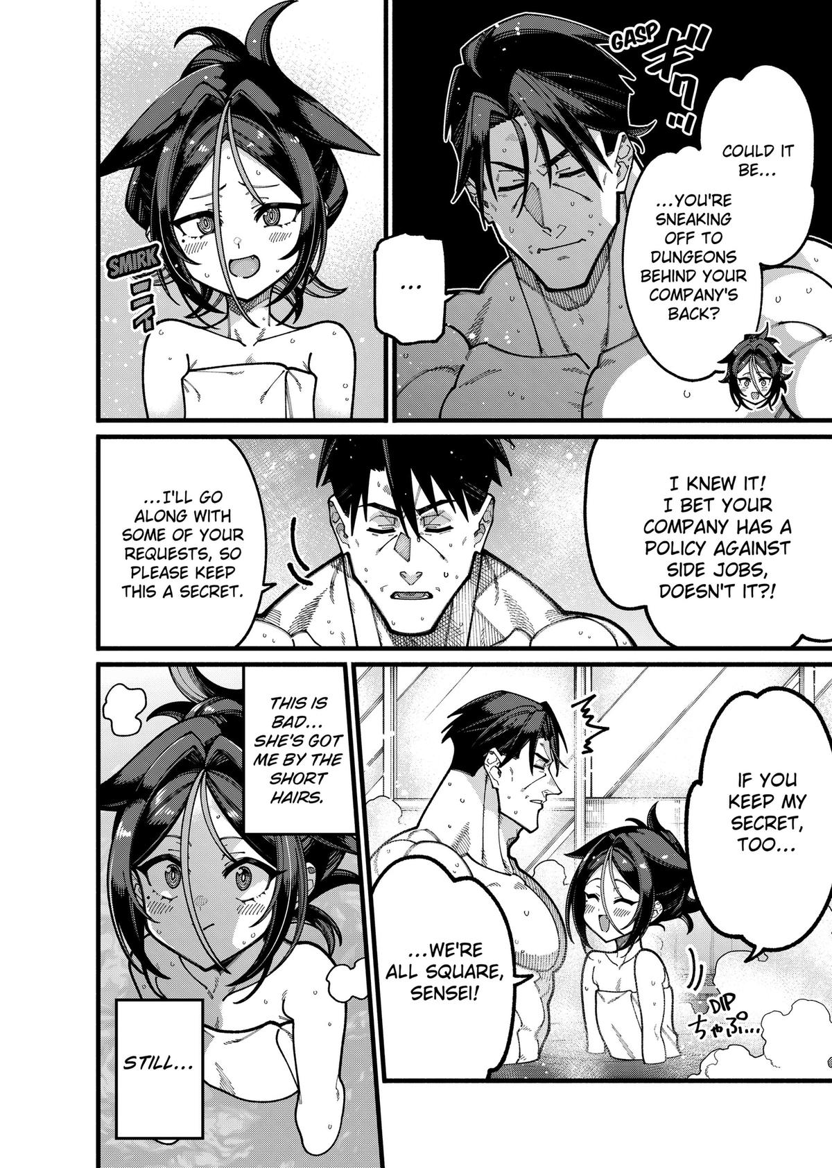 Jimi na Ojisan, Jitsu wa Eiyuu deshita. Jikaku ga Nai Mama Musou shitetara, Mei no Dungeon Haishin de Sarasareteta you desu Chap 29 - Next Chap 30