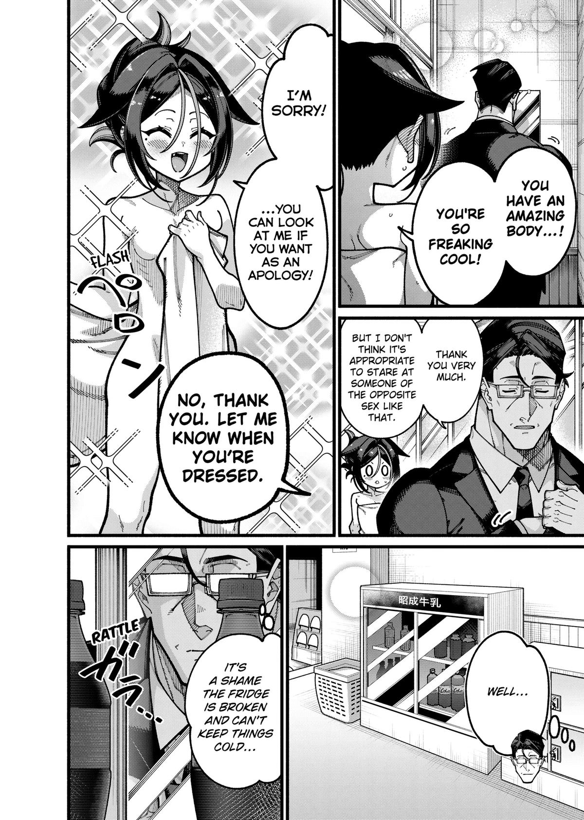 Jimi na Ojisan, Jitsu wa Eiyuu deshita. Jikaku ga Nai Mama Musou shitetara, Mei no Dungeon Haishin de Sarasareteta you desu Chap 29 - Next Chap 30