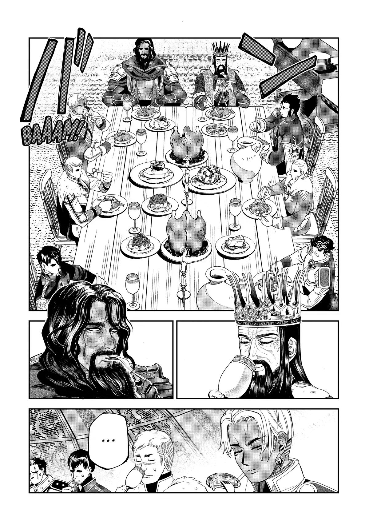 Isekai Toushou no Maken Seisakugurashi Chap 16 - Next Chap 17