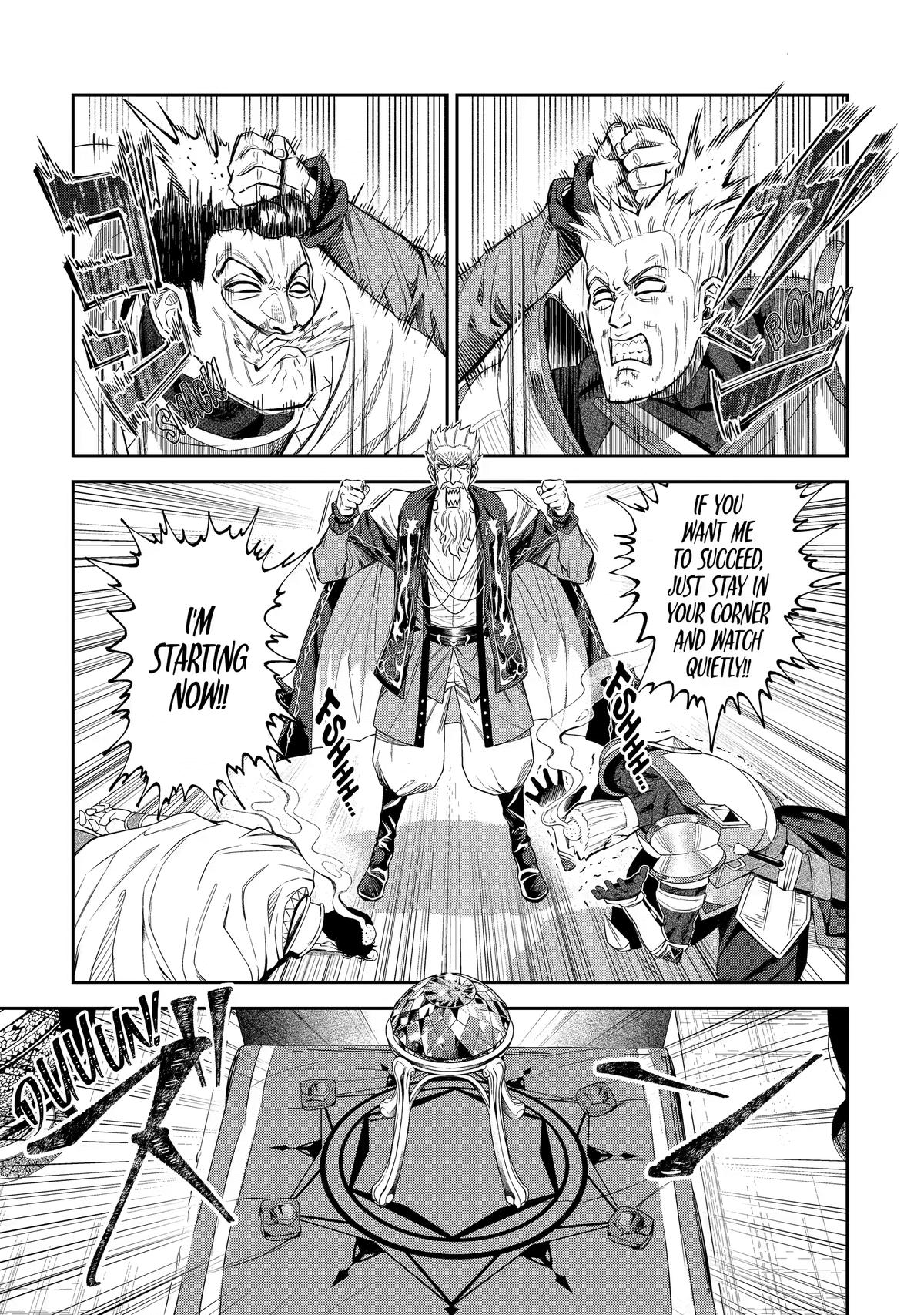 Isekai Toushou no Maken Seisakugurashi Chap 16 - Next Chap 17