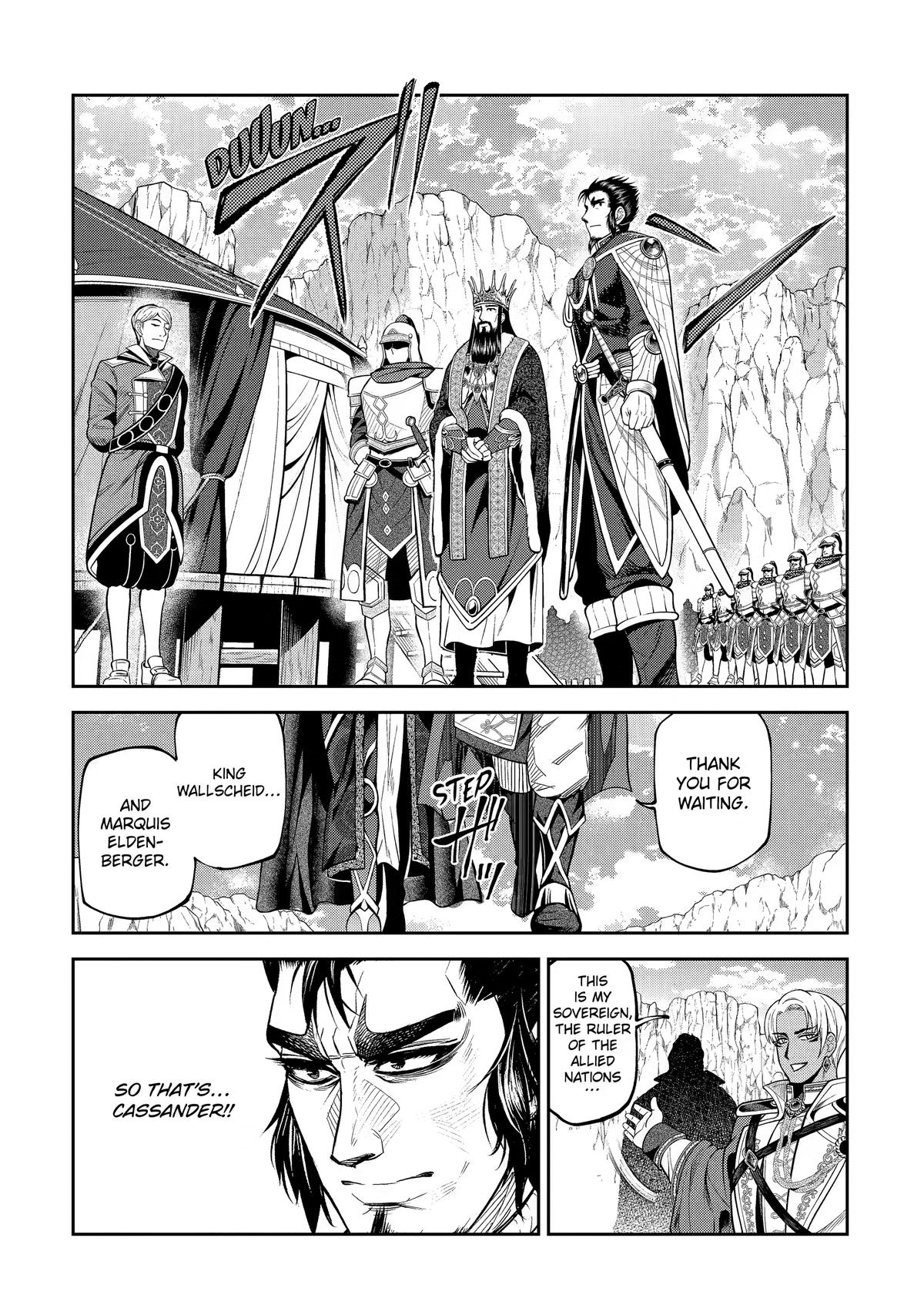 Isekai Toushou no Maken Seisakugurashi Chap 16 - Next Chap 17