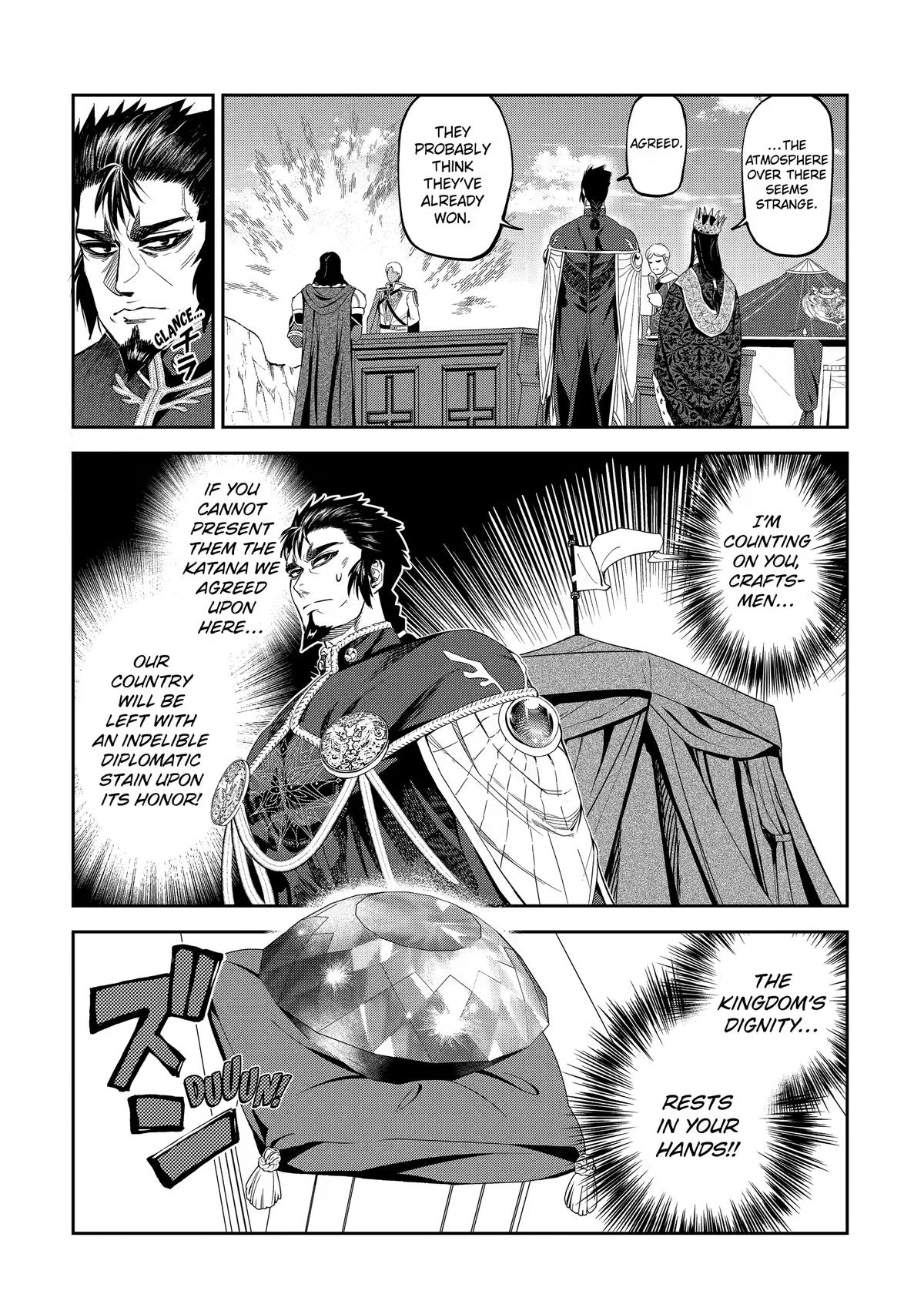 Isekai Toushou no Maken Seisakugurashi Chap 16 - Next Chap 17