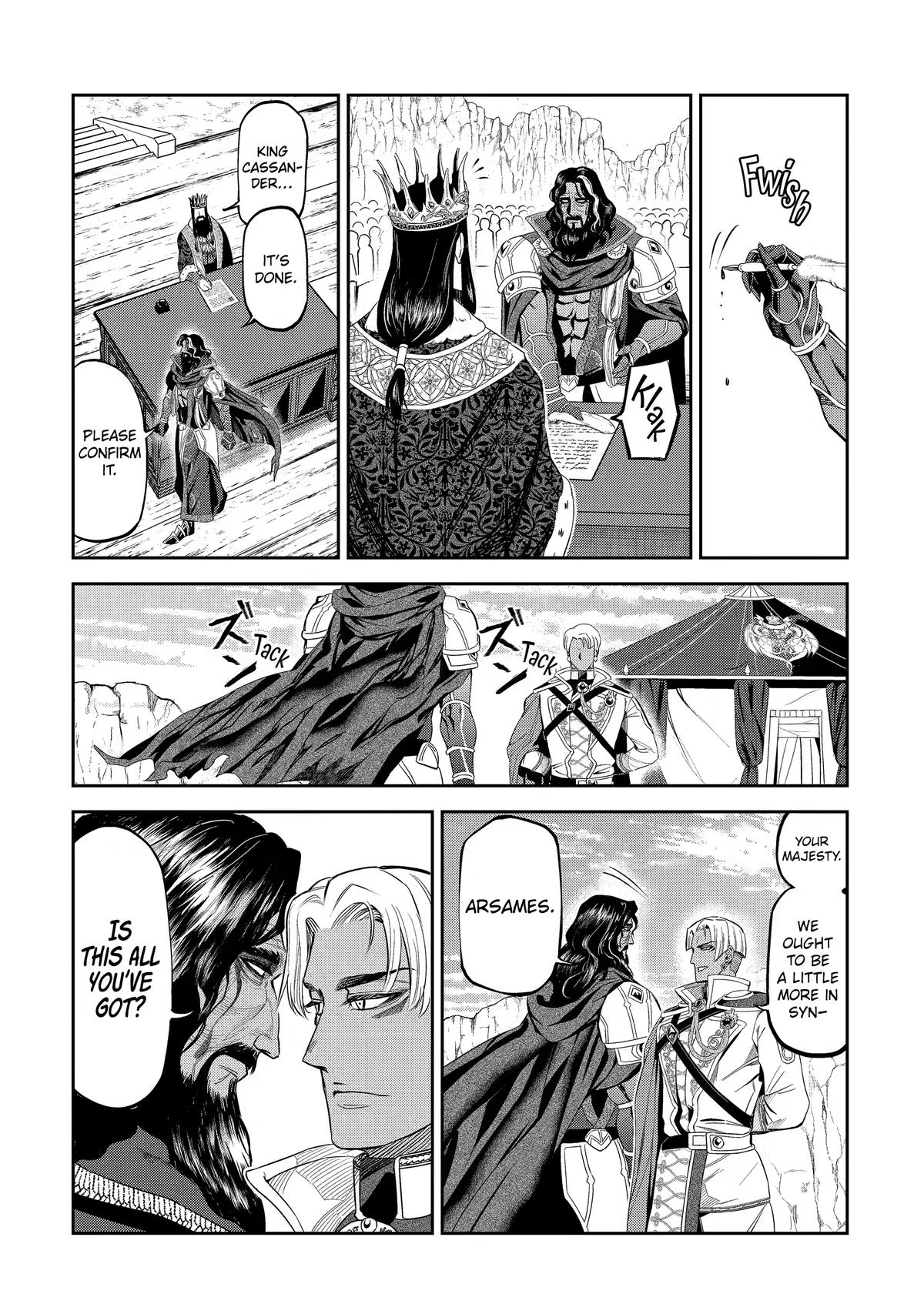 Isekai Toushou no Maken Seisakugurashi Chap 16 - Next Chap 17