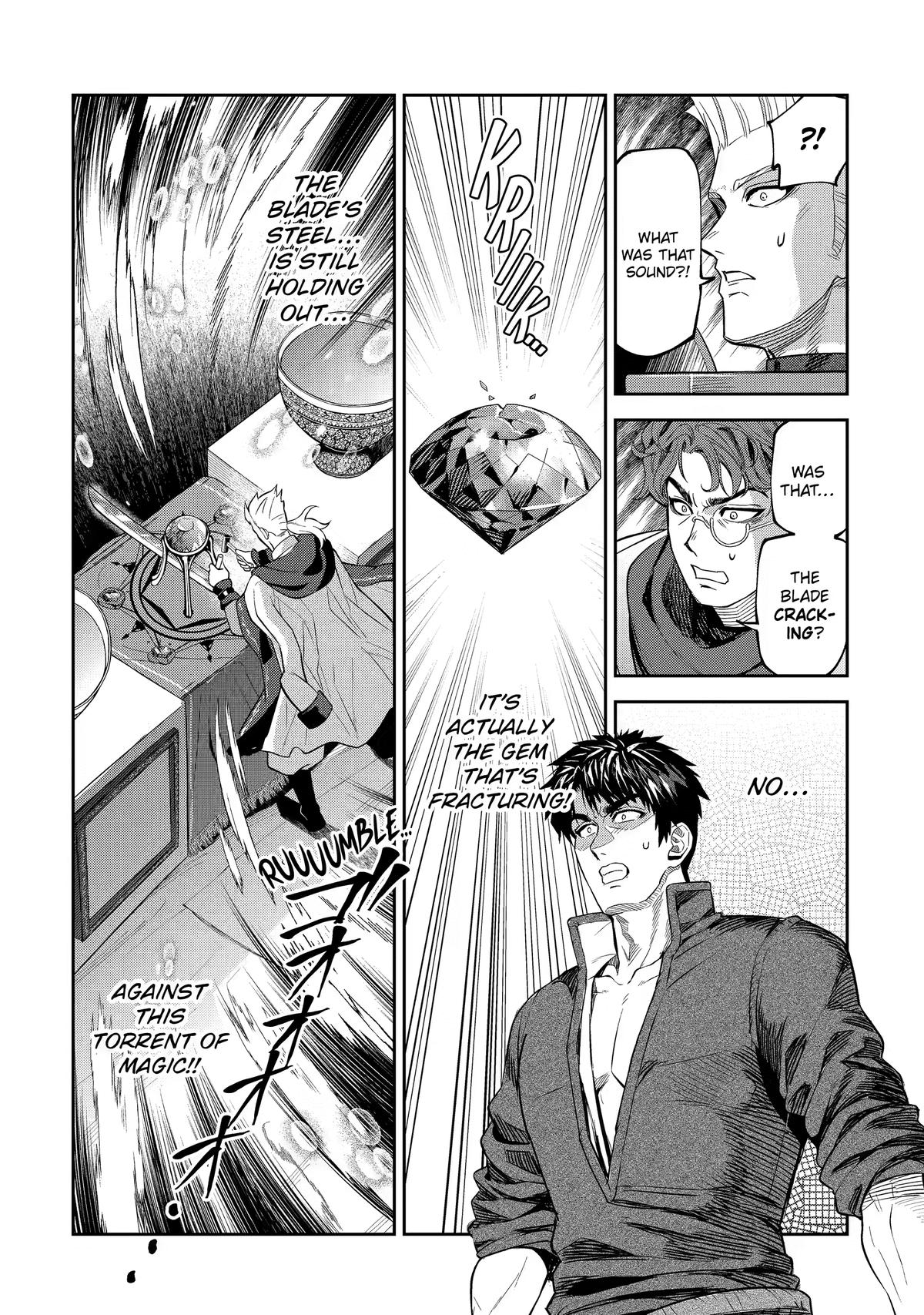 Isekai Toushou no Maken Seisakugurashi Chap 16 - Next Chap 17