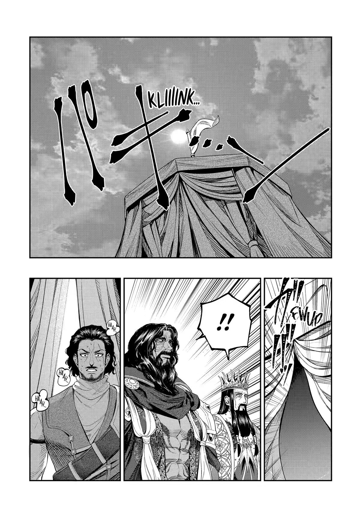 Isekai Toushou no Maken Seisakugurashi Chap 16 - Next Chap 17
