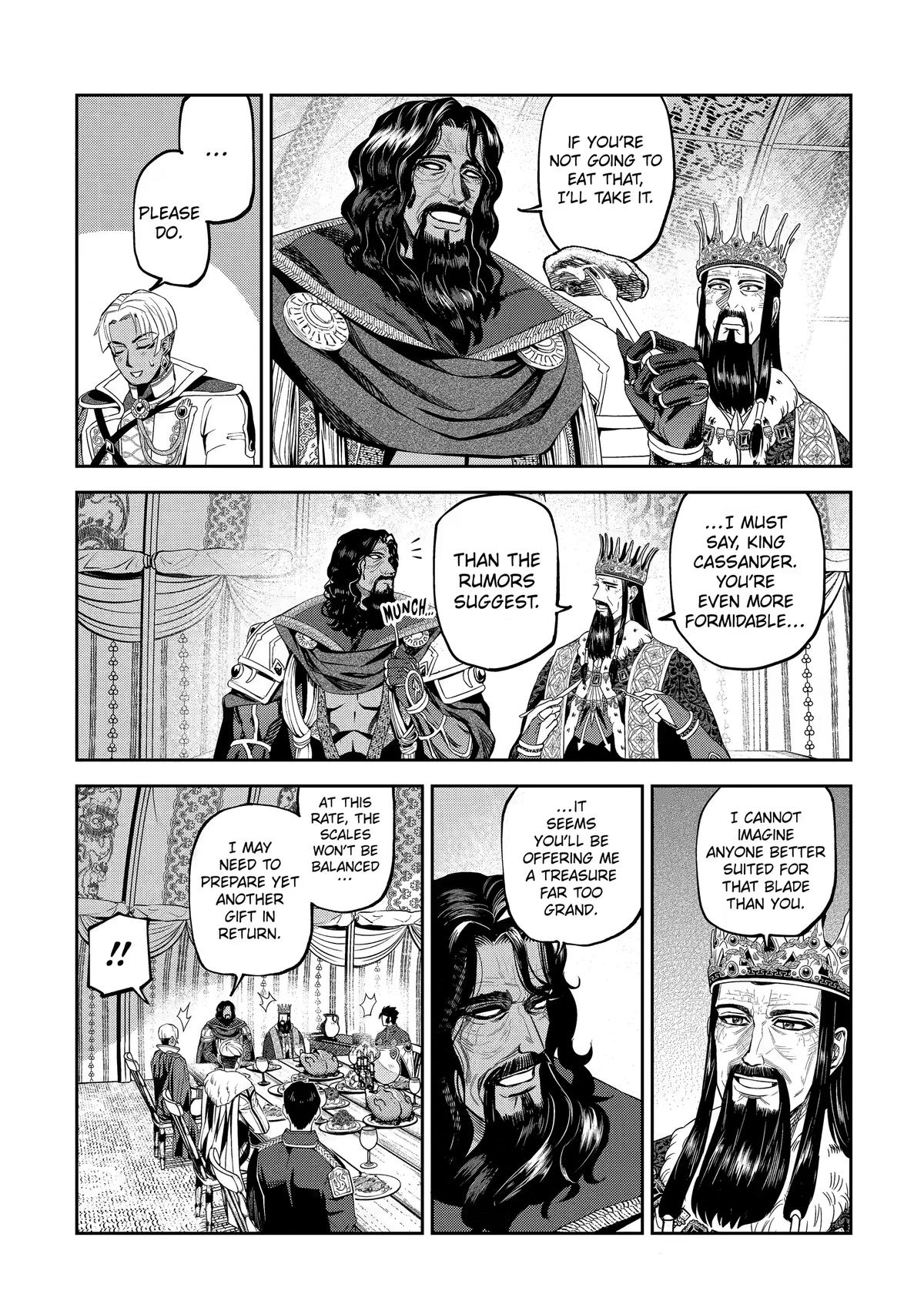 Isekai Toushou no Maken Seisakugurashi Chap 16 - Next Chap 17