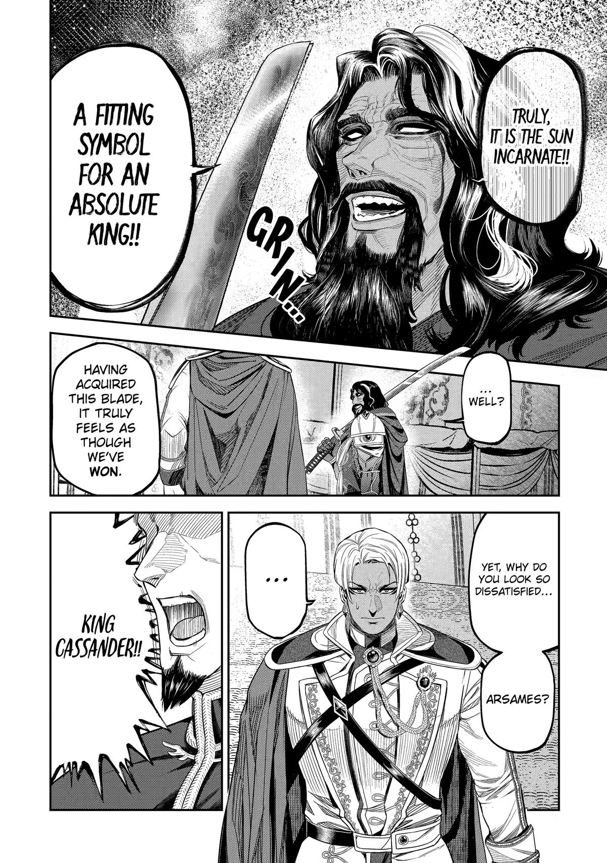 Isekai Toushou no Maken Seisakugurashi Chap 16 - Next Chap 17