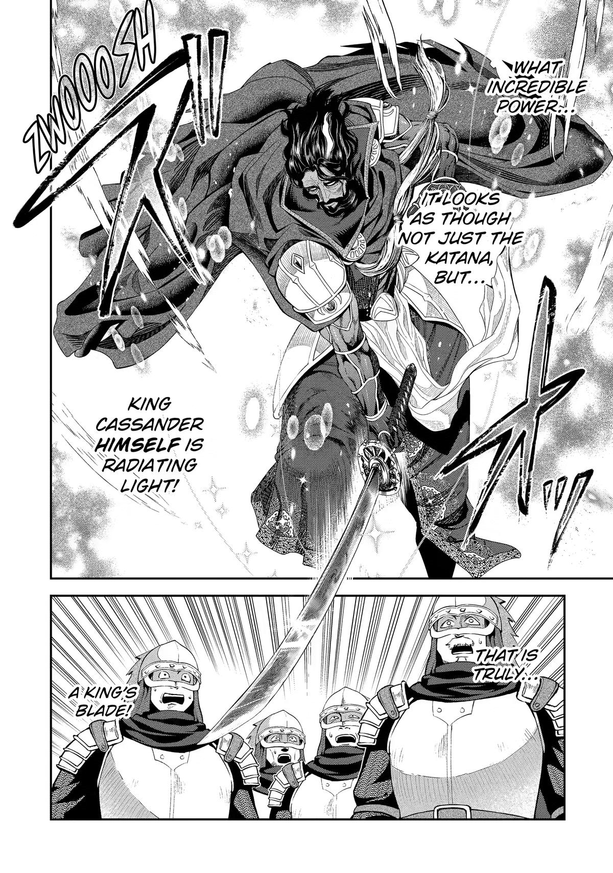 Isekai Toushou no Maken Seisakugurashi Chap 16 - Next Chap 17