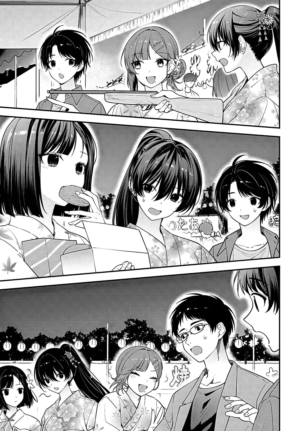 Tonari no Seki no Yankee Shimizu-san ga Kami wo Kuroku Sometekita Chap 16 - Next Chap 17