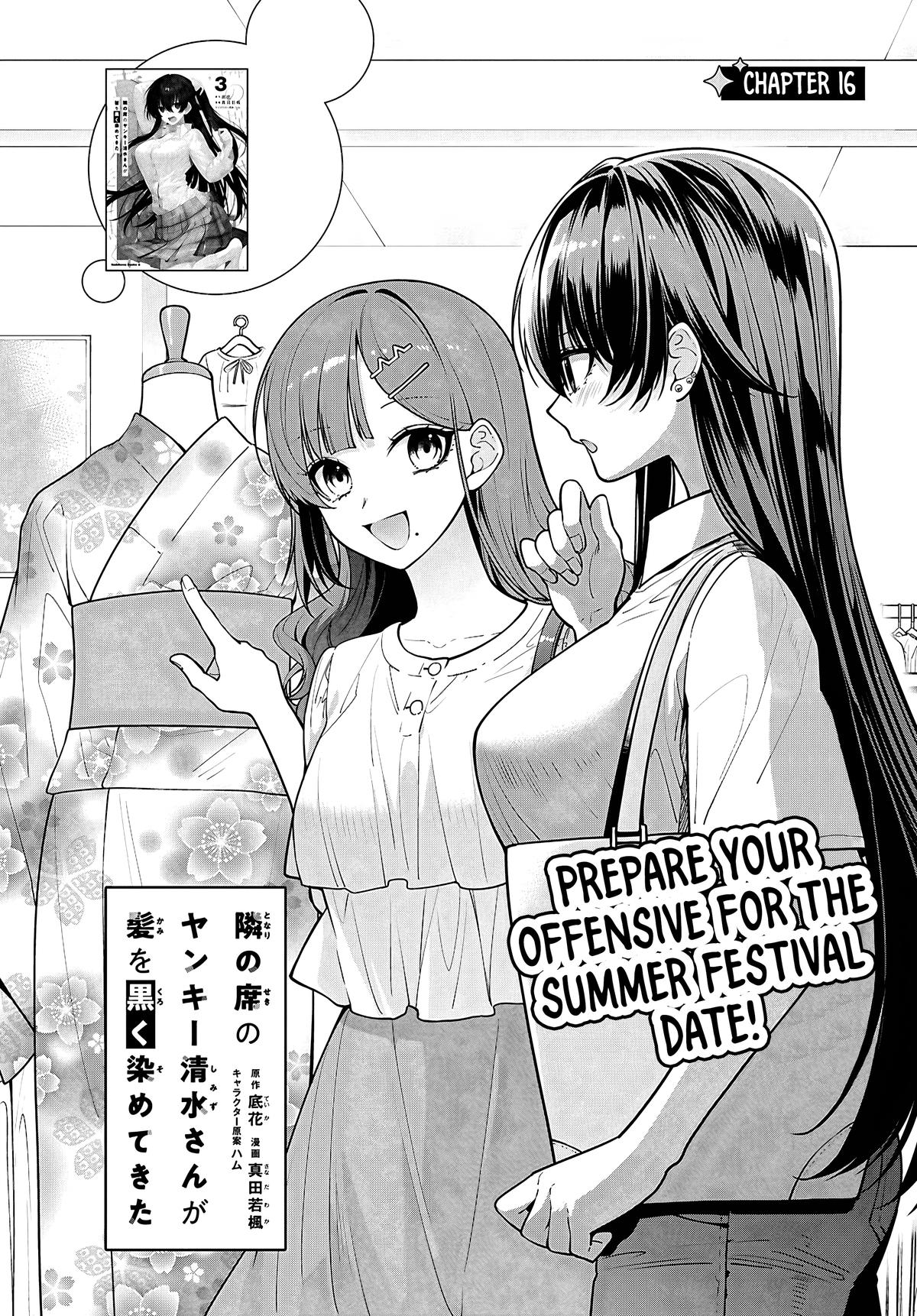 Tonari no Seki no Yankee Shimizu-san ga Kami wo Kuroku Sometekita Chap 16 - Next Chap 17