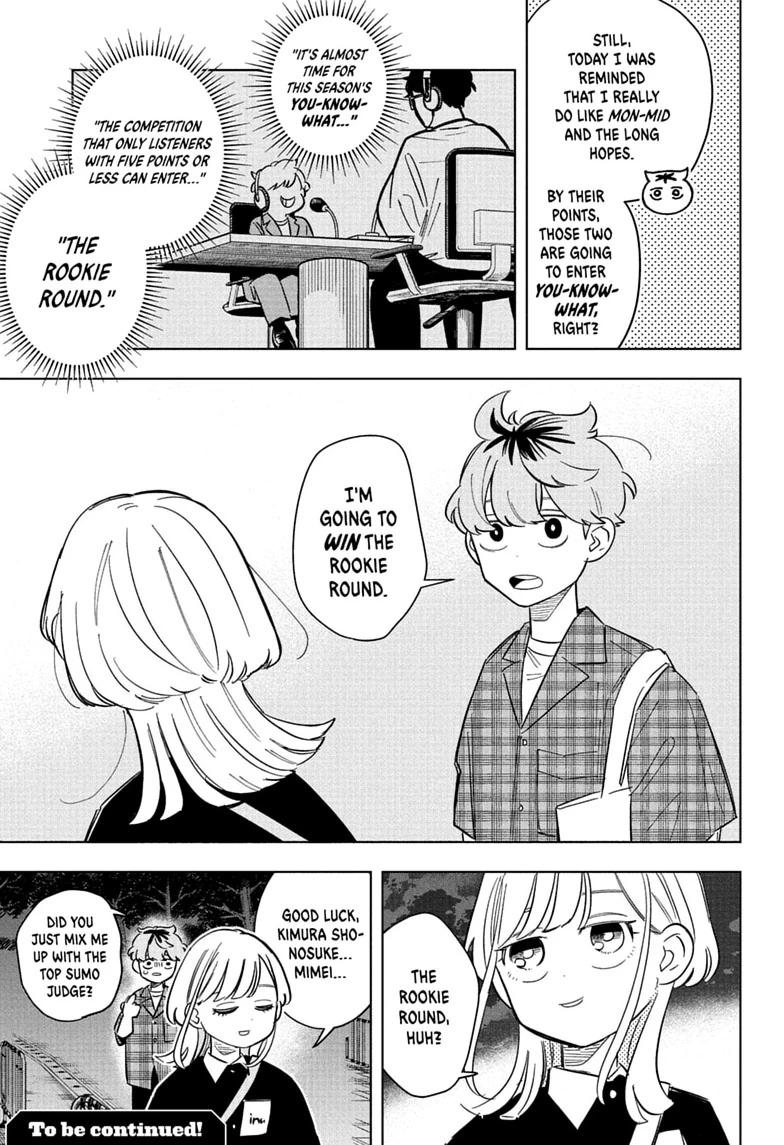 Someone Hertz Chap 32 - Next Chap 33