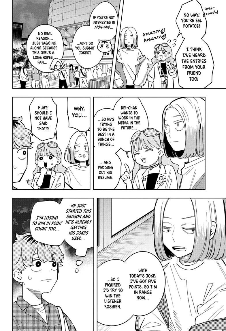 Someone Hertz Chap 32 - Next Chap 33