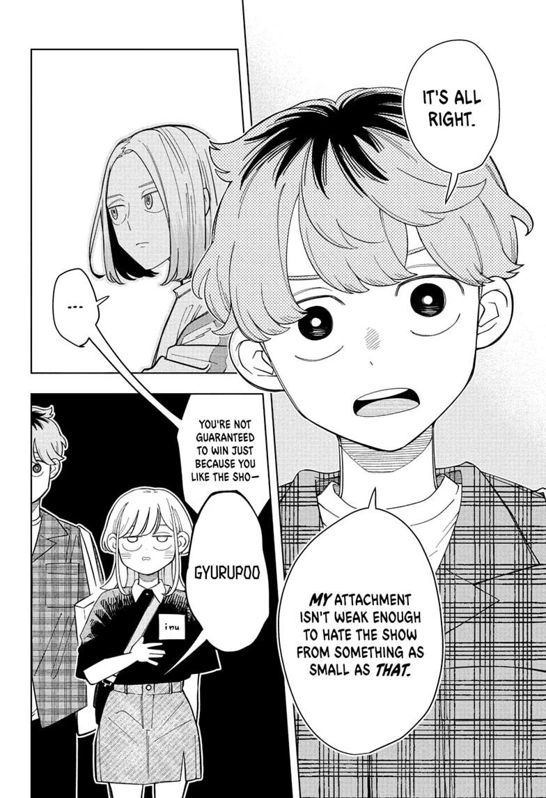 Someone Hertz Chap 32 - Next Chap 33