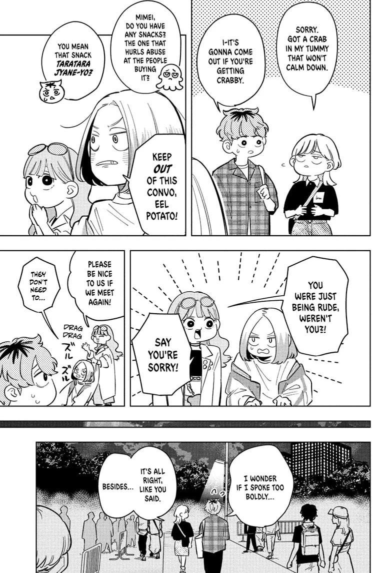 Someone Hertz Chap 32 - Next Chap 33