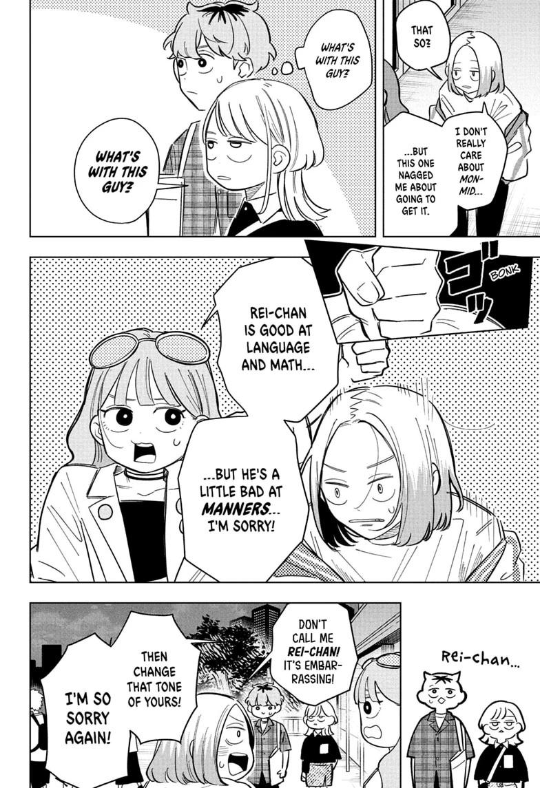 Someone Hertz Chap 32 - Next Chap 33