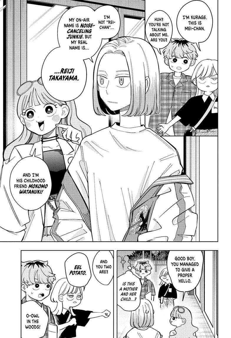 Someone Hertz Chap 32 - Next Chap 33