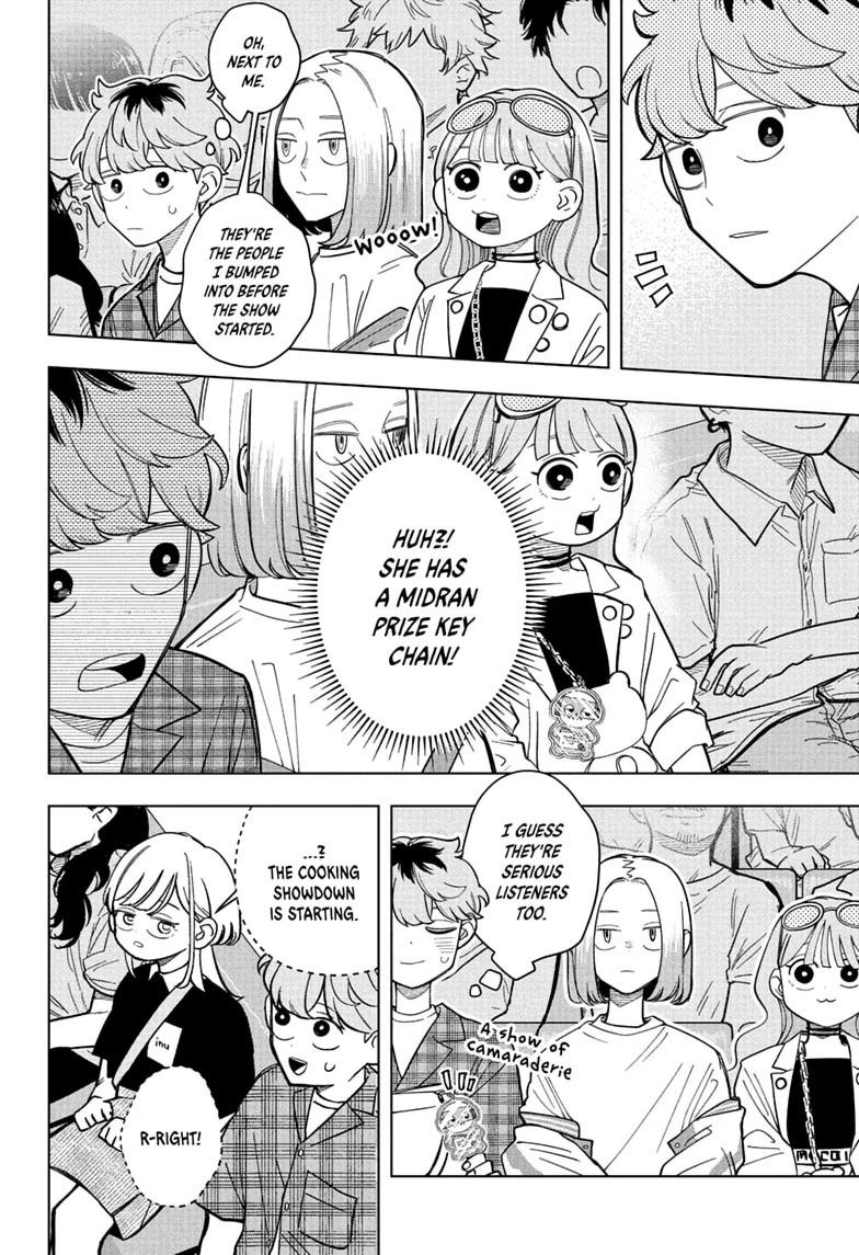 Someone Hertz Chap 32 - Next Chap 33