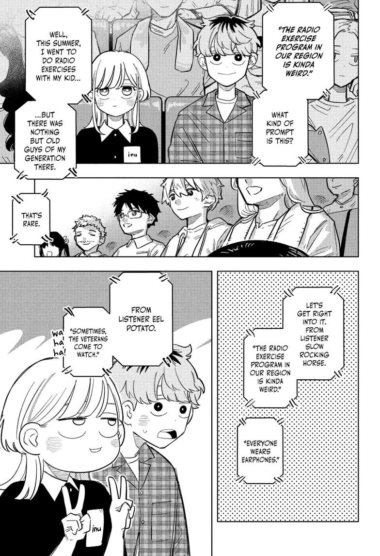 Someone Hertz Chap 32 - Next Chap 33