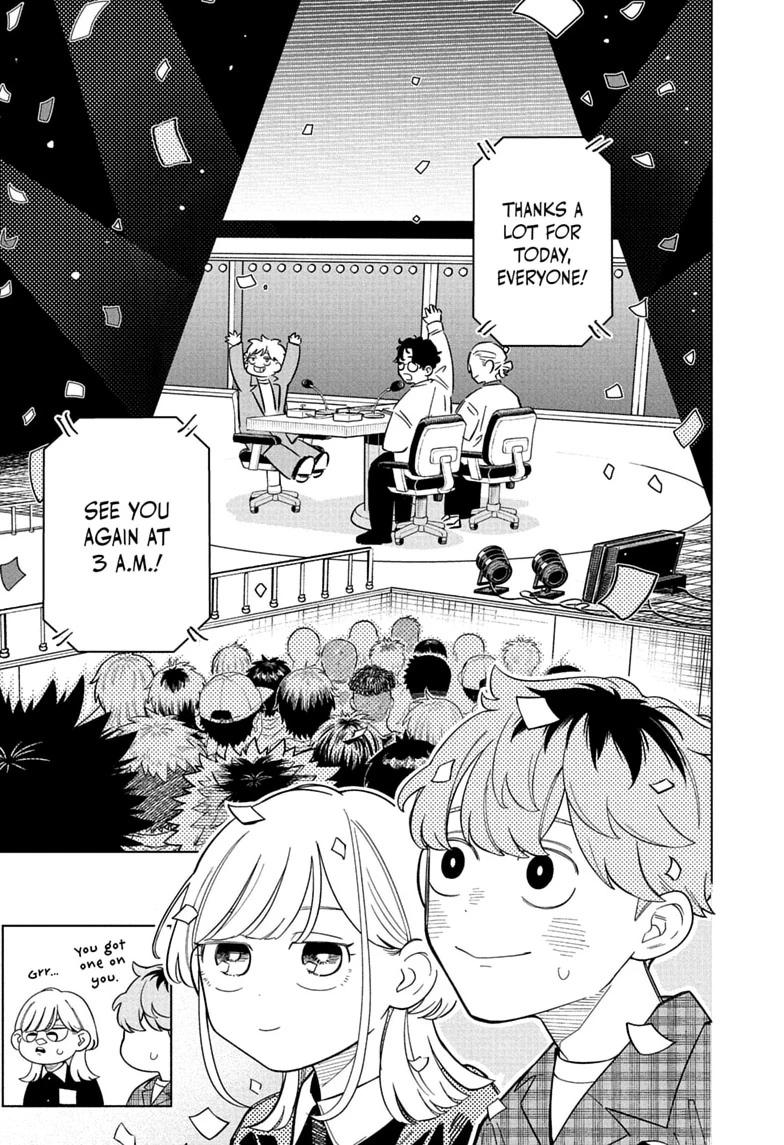 Someone Hertz Chap 32 - Next Chap 33