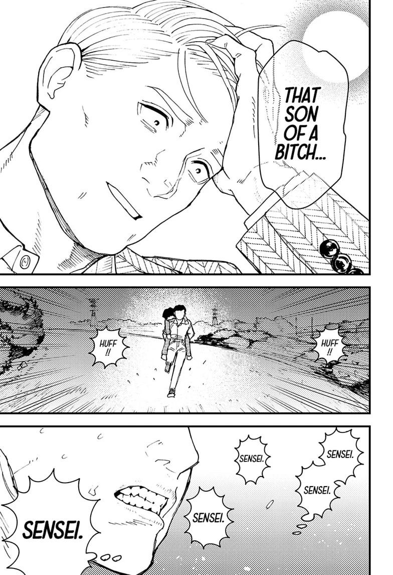 Kurumizawa Yoshihiko no Gukou Chap 18 - Next Chap 19