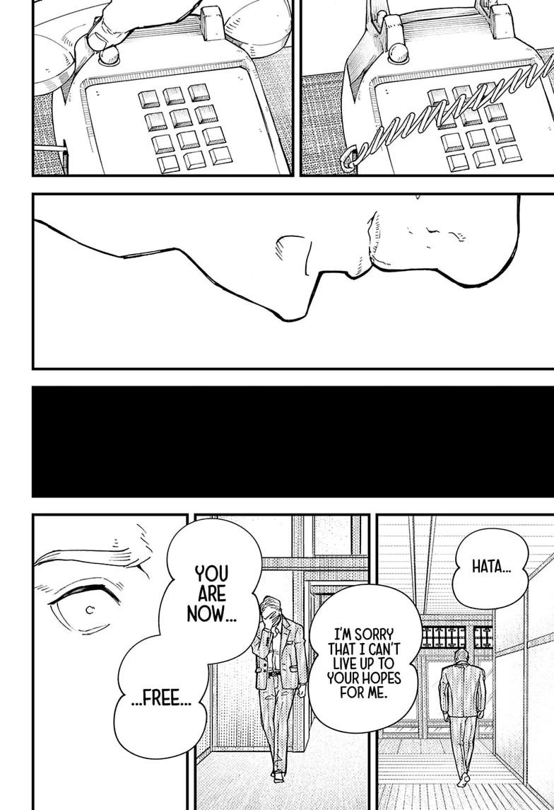 Kurumizawa Yoshihiko no Gukou Chap 18 - Next Chap 19