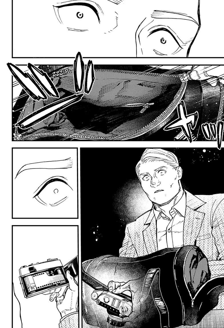 Kurumizawa Yoshihiko no Gukou Chap 18 - Next Chap 19