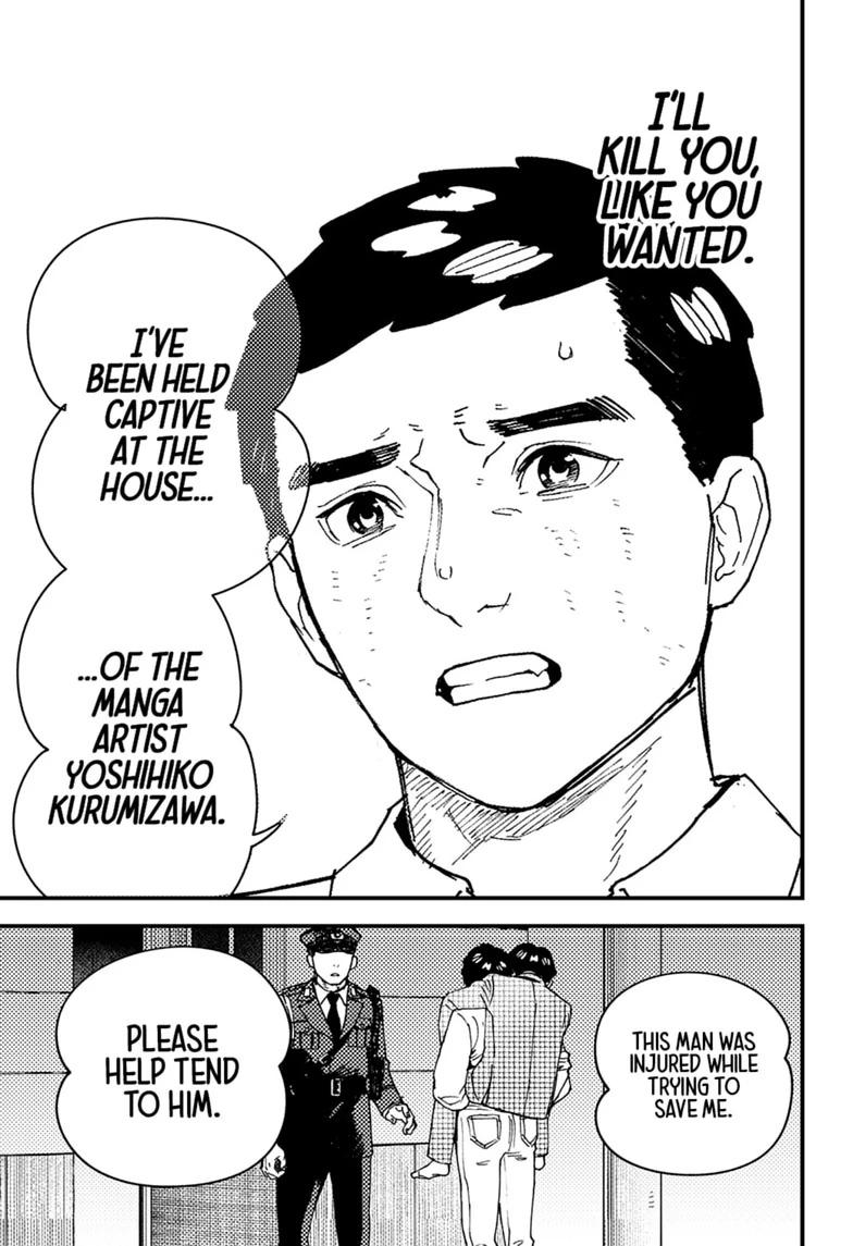 Kurumizawa Yoshihiko no Gukou Chap 19 - Next Chap 20