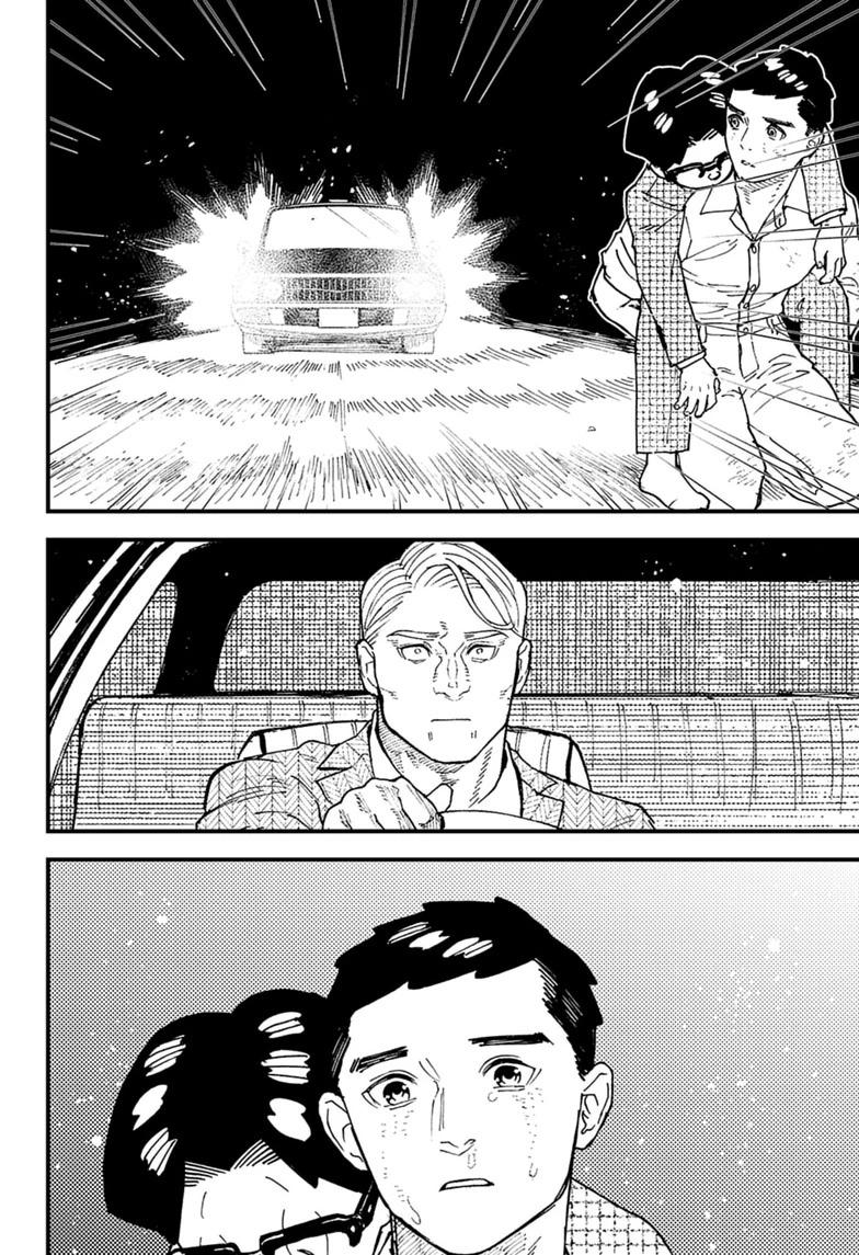 Kurumizawa Yoshihiko no Gukou Chap 19 - Next Chap 20