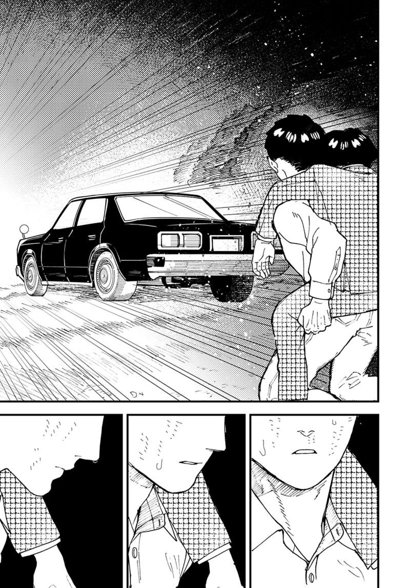 Kurumizawa Yoshihiko no Gukou Chap 19 - Next Chap 20