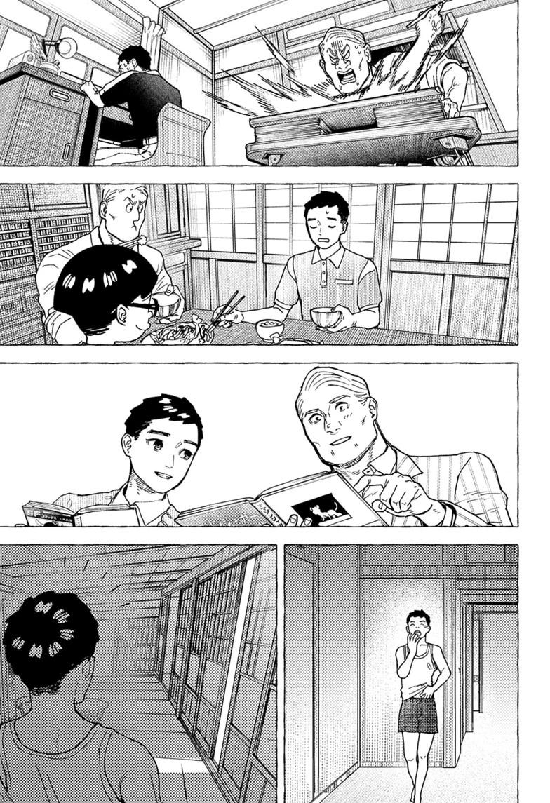 Kurumizawa Yoshihiko no Gukou Chap 19 - Next Chap 20