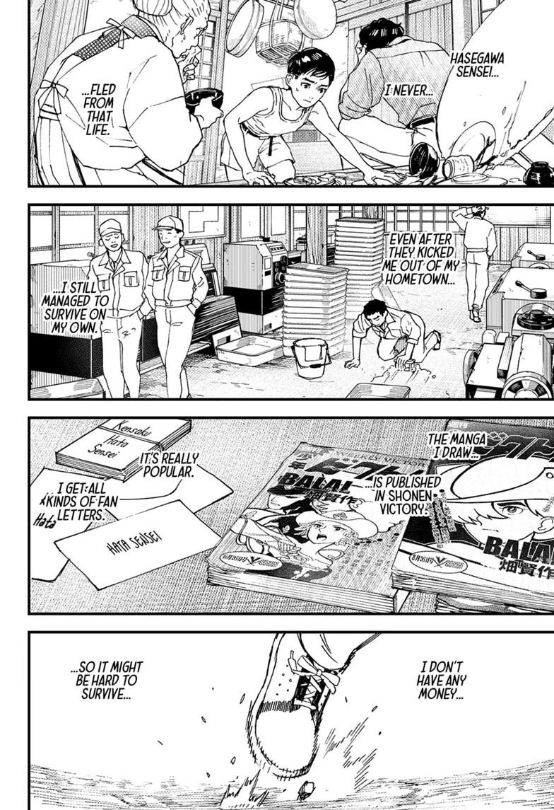Kurumizawa Yoshihiko no Gukou Chap 19 - Next Chap 20